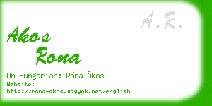 akos rona business card